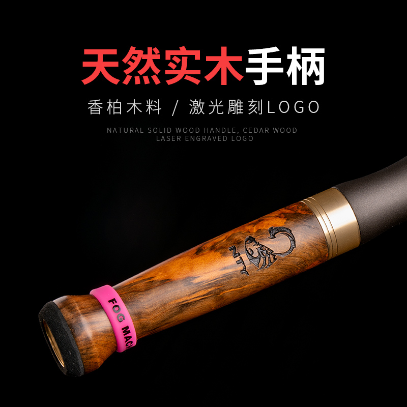 猎魔人魔影三代碳素超软UL直柄枪柄微物水滴轮全套装路亚竿溪流竿,淘宝优惠券,粉丝福利购,淘宝优惠卷