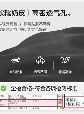 背背佳s1青少年矫姿带