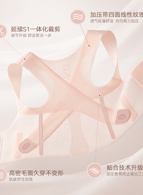新品！S1Air薄如蝉翼隐若无形
