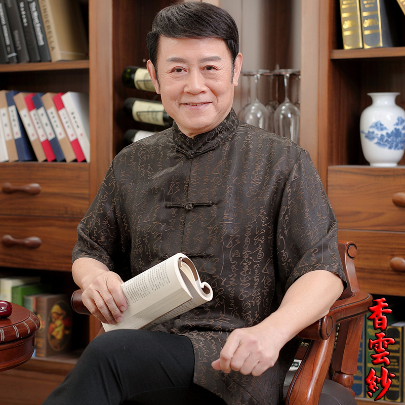 瑞杰夫旗舰店香云纱唐装男士短袖上衣桑蚕丝男中式夏装中老年人加大衬衫爸爸装3