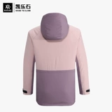 Демисезонный пуховик, стеганая модная мужская удерживающая тепло ветрозащитная куртка, увеличенная толщина