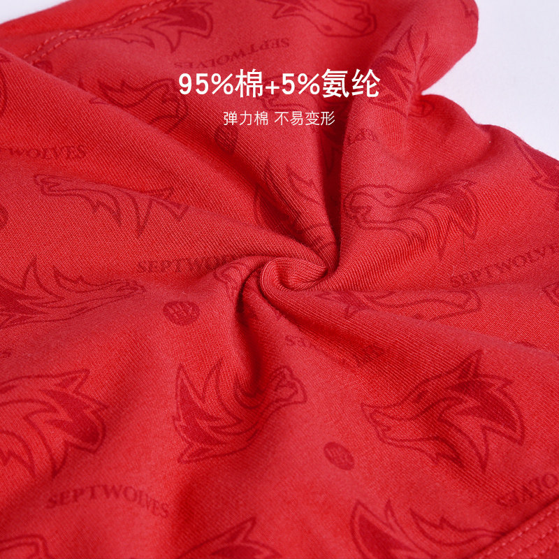 七匹狼男士大红色大码本命年短裤 七匹狼金一村内裤