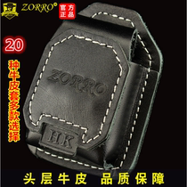 Kerosene Lighter Bull Leather Cover Wearing Girdle Cover Protective Sleeve Sulow Lighter Gold Dress Bull Leather Cover Universal Lighter Cover