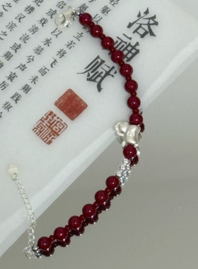 999足银马上有钱生肖马本命手串