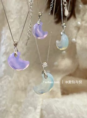 蛋白石纯银女月亮项链