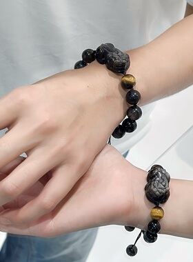 天然银曜石貔貅情侣编织手链