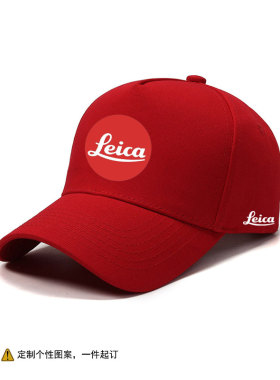 leica莱卡单反相机摄影师户外遮阳帽子男可定制休闲百搭棒球帽潮