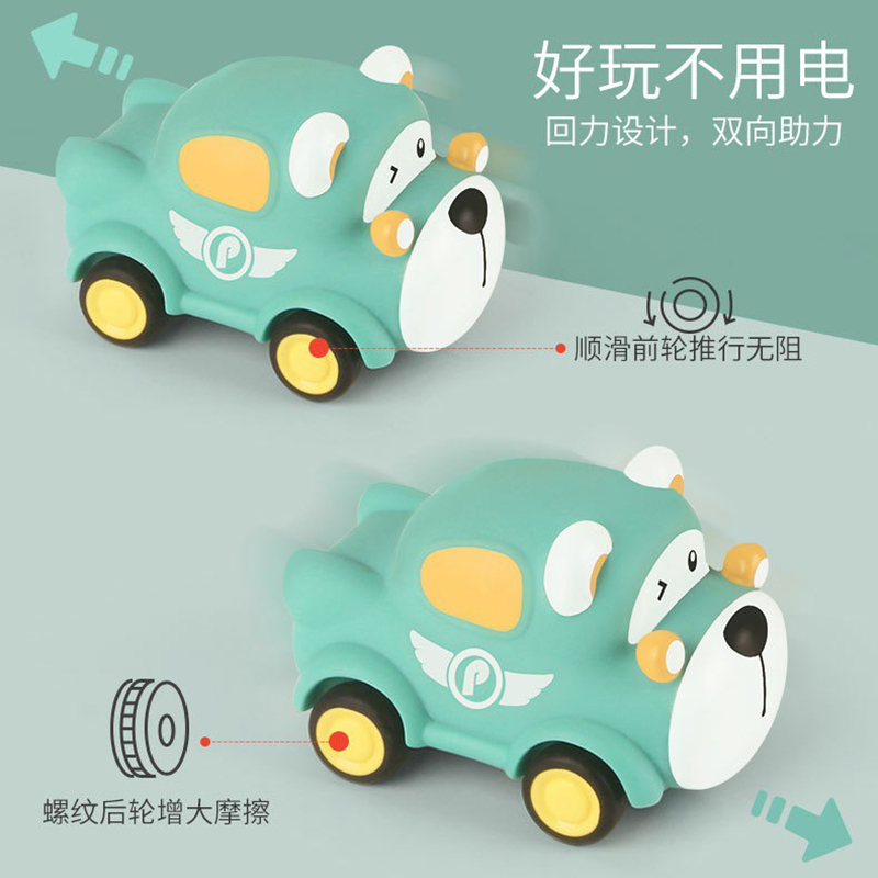 商品详情图片