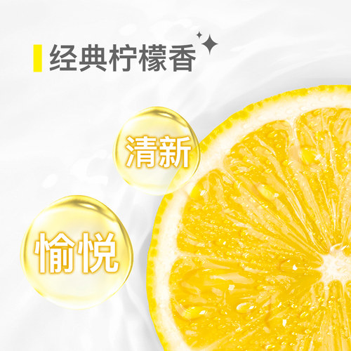 AXE/斧头牌洗洁精2瓶柠檬护肤除菌去油可洗果蔬食品用不伤手家庭 - 图0