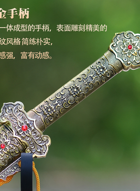 龙泉市全金属不锈钢汉剑儿童宝剑真剑环首短剑古风摄影道具未开刃