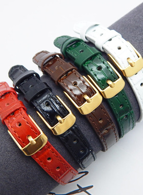 八宝罗盘真皮带手链绳表带手绳