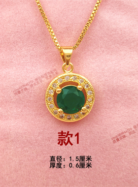 沙金绿宝石吊坠镶钻方形坠盒子链