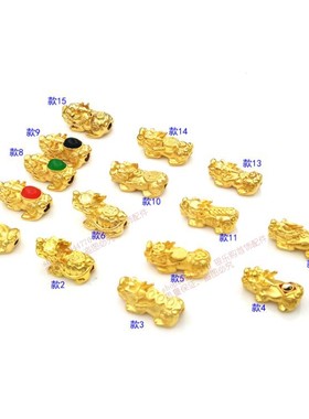 沙金貔貅饰品实心招财纳福貔貅