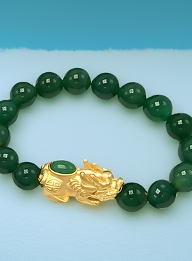 沙金貔貅手链男女款红黑绿玛瑙