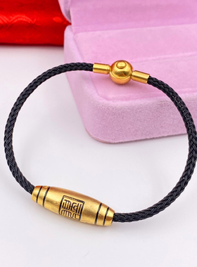 镀金生肖龙项链绳男士diy饰品