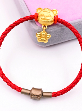 沙金饰品马年吊坠十二生肖配饰珠