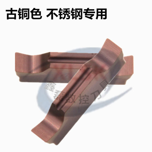 数控切刀片切断刀粒MGGN200 300 400精磨切槽刀 不锈钢钢件割刀头 - 图0