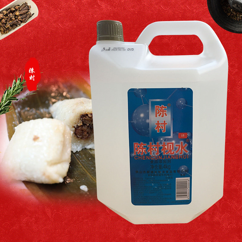 4kg,手提式_文秘苑图库