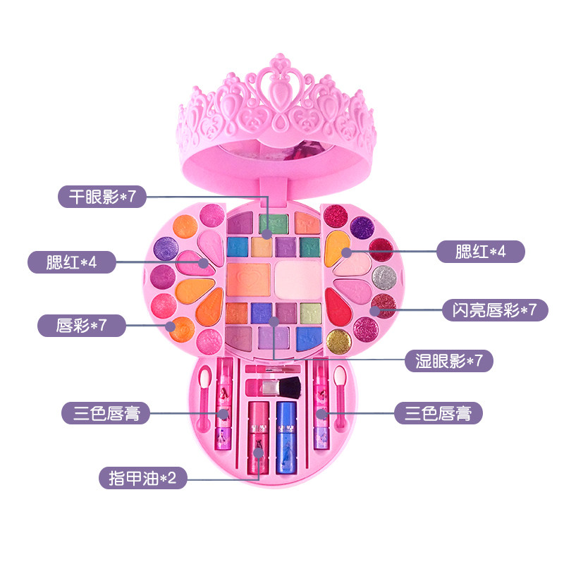  叶罗丽儿童化妆玩具