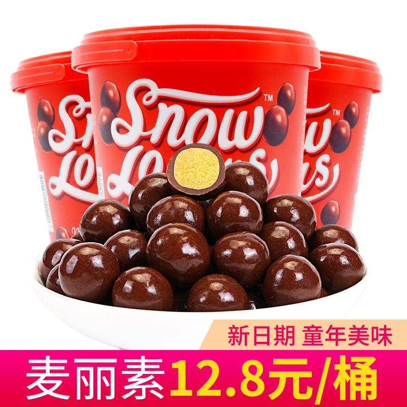 韩世跳跳糖麦丽素桶装黑巧克力豆网红儿童零食小包装糖果脆心球儿 - 图0