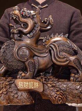 办公室装饰品摆设招财纳