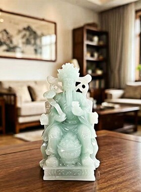 财神爷摆件家居供奉如意