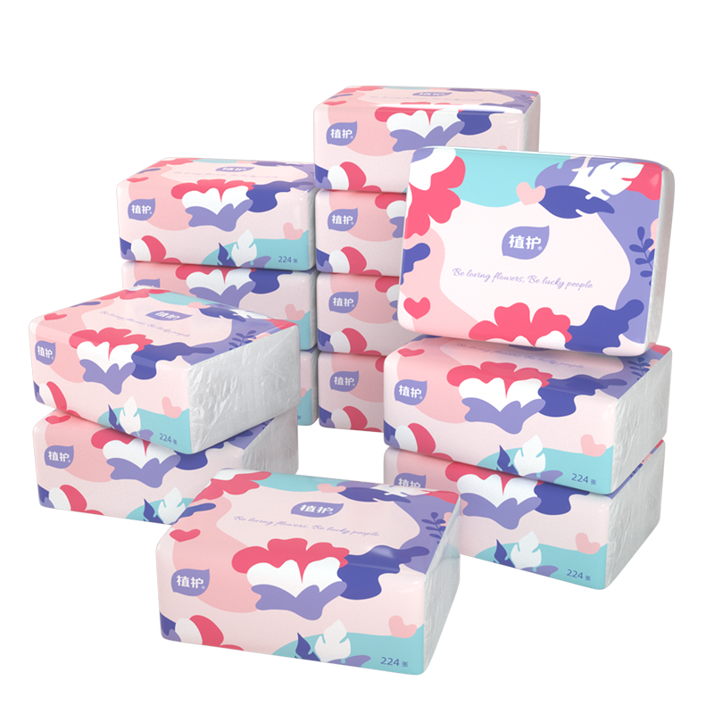 42包植护家用实惠装整箱卫生纸巾 植护优真抽纸