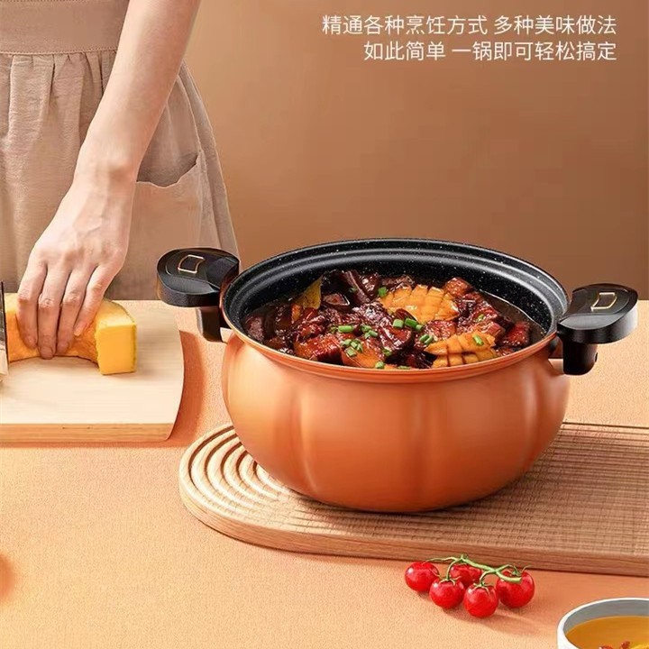 大容量家用微压锅中式煲汤料理锅多功能炖煮南瓜锅不粘锅