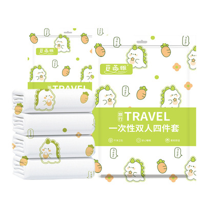 一次性四件套酒店床品加厚隔脏春夏旅行旅游灭菌一次性旅行K