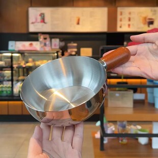 胡桃木不锈钢小胖锅（直径14CM）