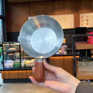 胡桃木不锈钢小胖锅（直径14CM）