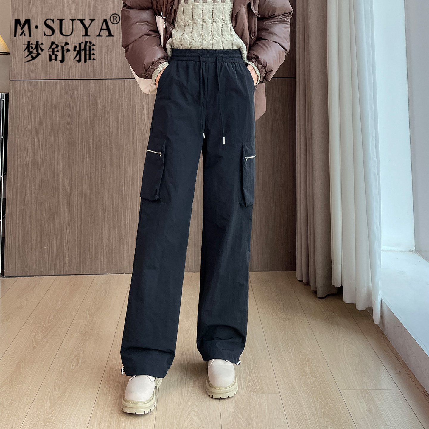 梦舒雅阔腿工装羽绒裤女冬季新款松紧腰加厚防寒保暖休闲直筒裤子,淘宝优惠券,粉丝福利购,淘宝优惠卷