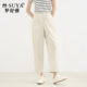 Mengshuya High Waist Harem Pants Women's 2026 Summer New Style Small Loose Slim Versatile Casual Carrot Pants