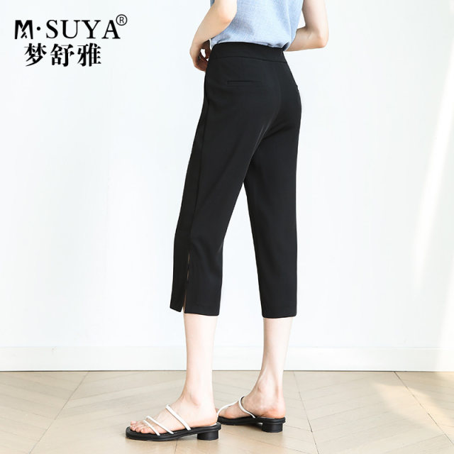 Mengshuya high-waisted suit, cropped bootcut pants