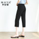 Mengshuya high-waisted suit, cropped bootcut pants