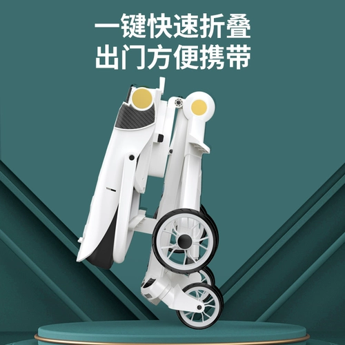 Складная детская прогулочная коляска для выхода на улицу, 0-3-6 лет