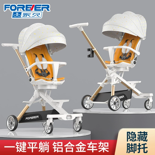 Складная детская прогулочная коляска для выхода на улицу, 0-3-6 лет