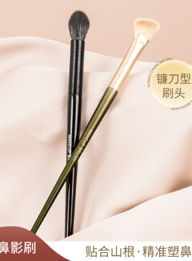 镰刀鼻影刷鼻翼晕染修容刷小马毛阴影高光侧影斜头眼线化妆刷