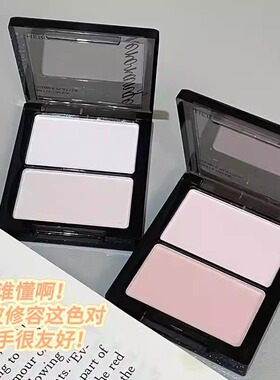 面中卧蚕眼头提亮泪沟鼻影阴影侧