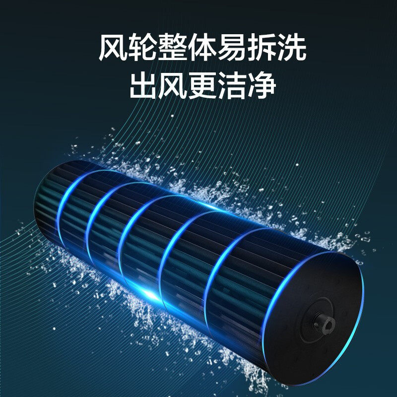 格力空调扇制冷移动小空调水冷风扇 格力清力空调扇