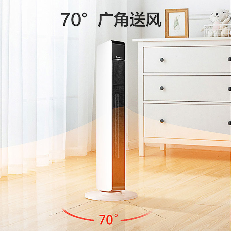 格力取暖器家用暖风机 格力清力暖风机/取暖器