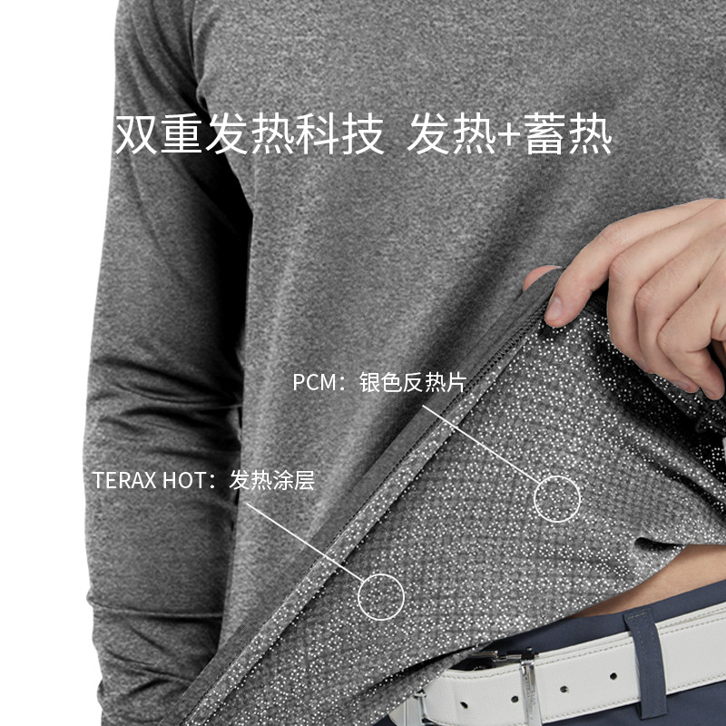 佩奇塔特高尔夫秋冬长袖T恤加绒保暖打底衫男士polo衫GOLF男装,淘宝优惠券,粉丝福利购,淘宝优惠卷