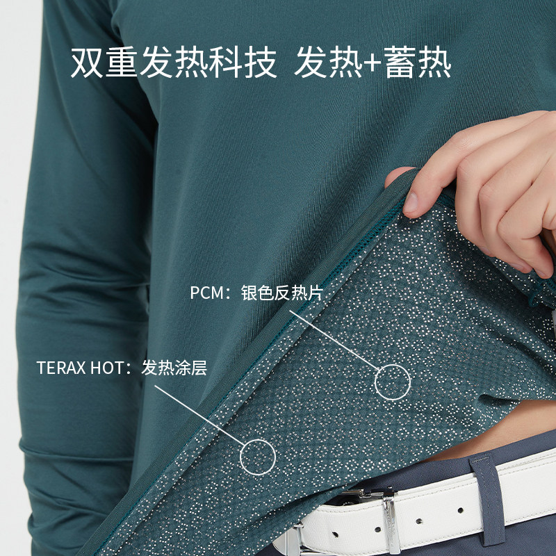 佩奇塔特男士高尔夫polo衫秋冬长袖t恤衫发热保暖打底衫golf男装,淘宝优惠券,粉丝福利购,淘宝优惠卷