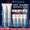修丽可防晒小银伞SPF50+美白淡斑高倍防晒