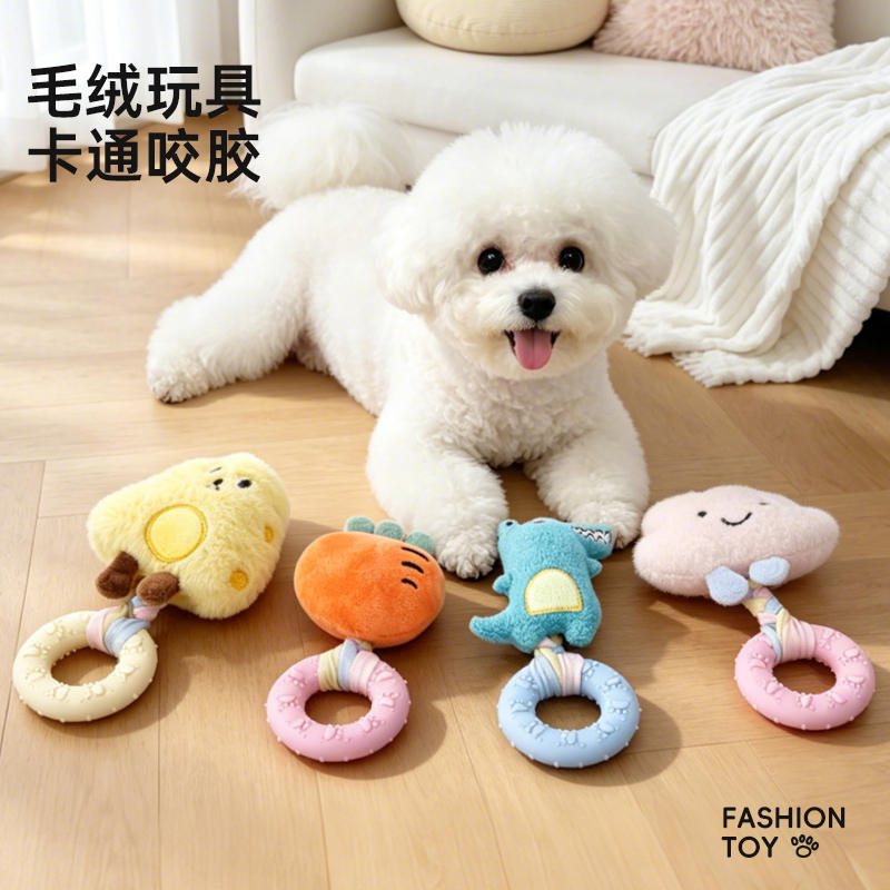 商品缩略图 1