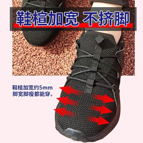 2025新款正品3554作训鞋男户外舒适解放鞋专用轻便透气训练鞋消防 - 图2
