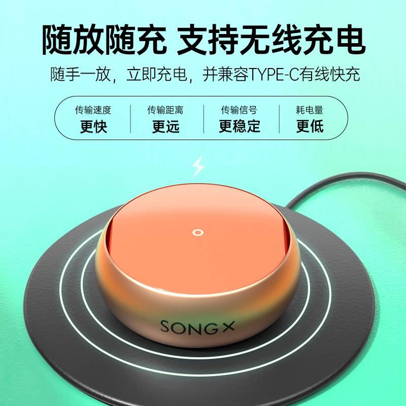 SONGX真无线蓝牙耳机入耳式运动降噪超长续航适用于苹果华为oppo - 图3