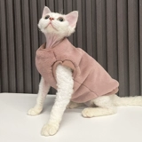 Пять цветов безволочной одежды для кошки сфинкс кошачья одежда для одежды, кроличьи волосы, утолщенные и теплые, без волос