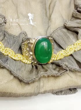 欧美风绿玛瑙质感大戒指特价超值