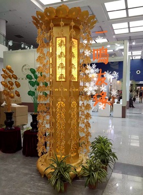 寺院挂式镀金供佛顶棚法器